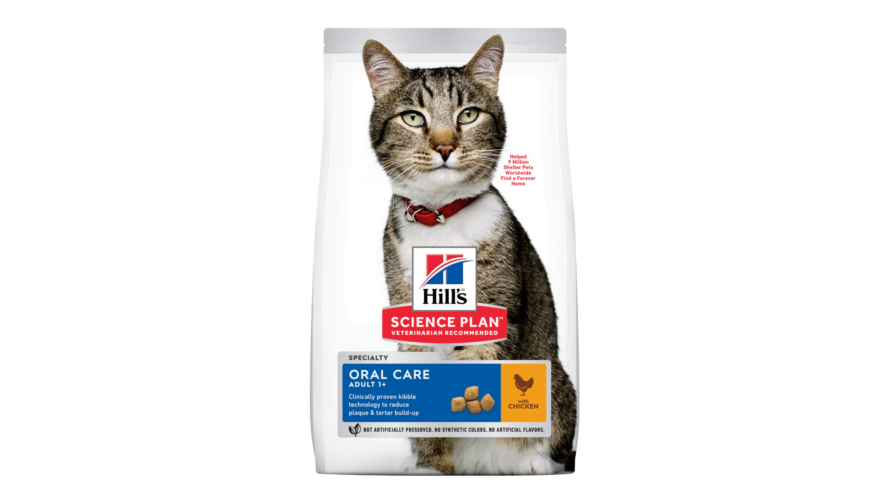 Hills Science Plan Cat Adult Oral Care Chicken 1.5kg