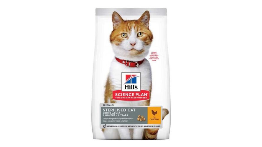Hills Science Plan Cat Adult Sterile Chicken