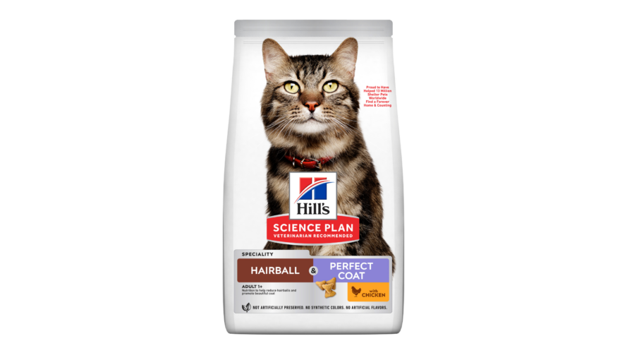 Hills Science Plan Cat Adult Hairball & Perfect Coat Skin Chicken 1.5kg