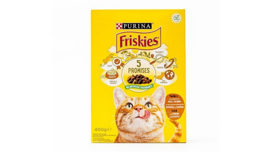Friskies Adult Beef - Chicken & Veg 2kg